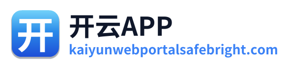 开云APP Logo